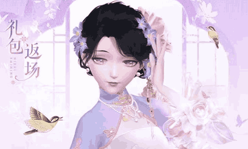 闪耀暖暖人气礼包复刻明上线 全新贴纸福利免费送