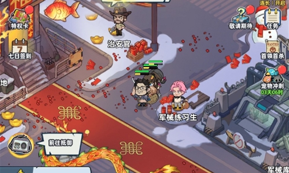 生存33天是手游吗 生存33天游戏类型解答