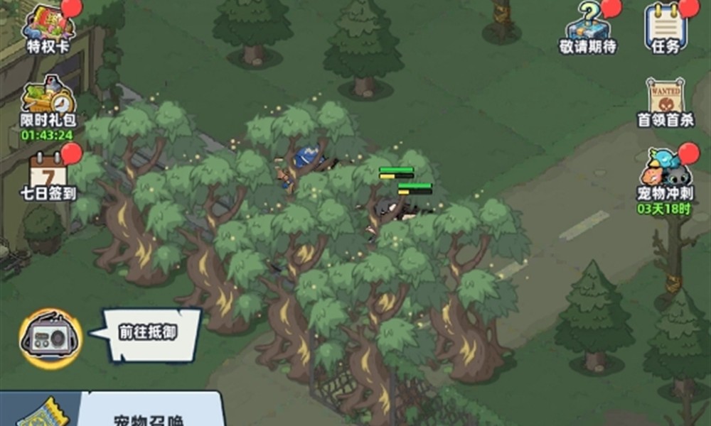 生存33天树挡住进不去怎么办 树木挡路解决方法分享