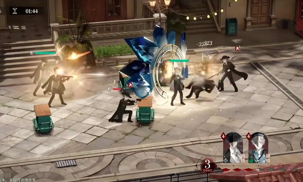 夜幕之下白条机制是什么 白条机制详细解析