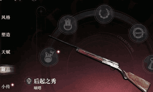 卡厄思梦境怎么刷存档 国服刷存档技巧方法分享