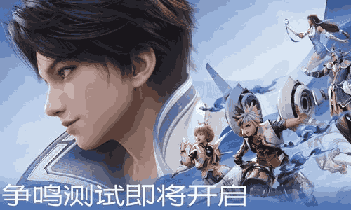 王者荣耀世界四月上线 新增手柄支持与优化降肝减负