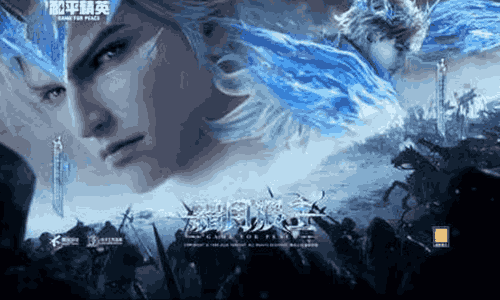 和平精英新神装霜月狼主-尼诺官宣 本月6日将上线