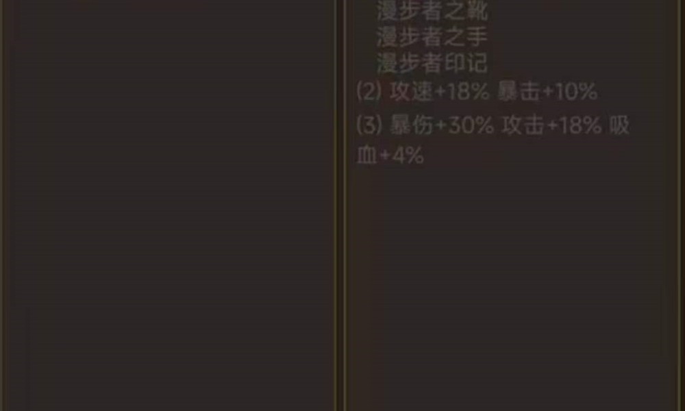 原始暗黑什么时候公测 原始暗黑正式上线时间