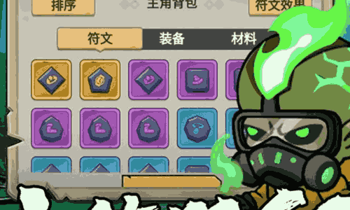 魂祭什么时候公测 魂祭手游公测时间最新消息