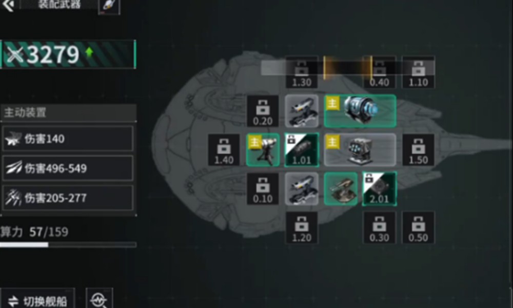 亿万光年手游评价怎么样 亿万光年游戏特色介绍