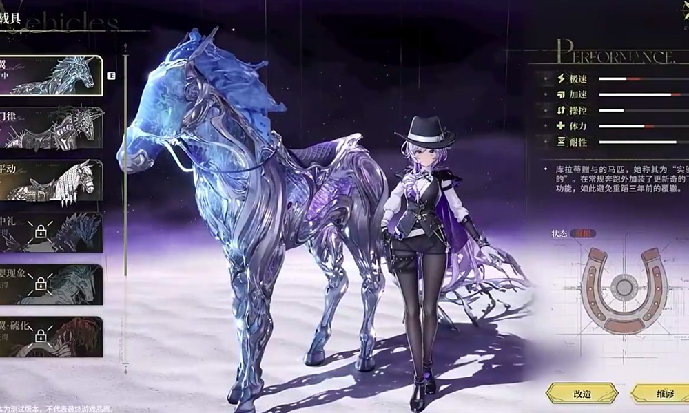 白银之城手游什么时候公测 最新上线时间信息分享