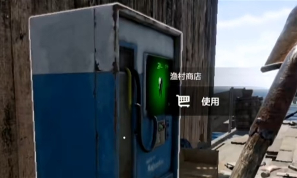 失控进化信号弹怎么获取 信号弹获取方法一览