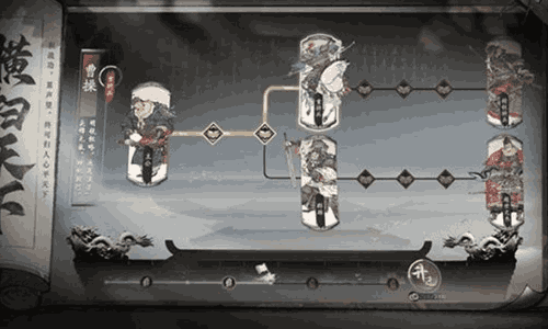 三国志异闻录什么时候公测 最新开服时间消息