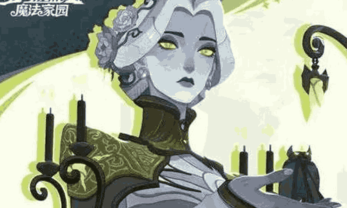 剑与远征启程佐尔娅技能是什么 佐尔娅技能详解