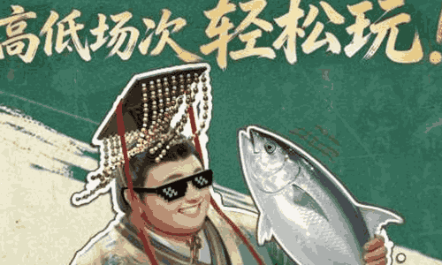 三国百将牌终极测试18日测试将开启 组队功能将上线