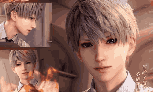 恋与深空沈星回&middot;烟火来处」PV公开