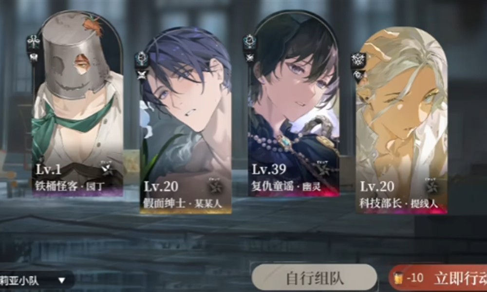 夜幕之下资源怎么获取 高效刷取材料资源全攻略