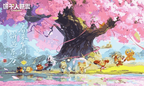 饼干人IP新游饼干人联盟PV发布 本月20日开启测试