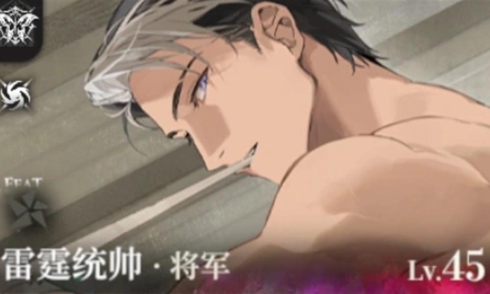 夜幕之下缄默之人有什么技能 缄默之人技能强度解析