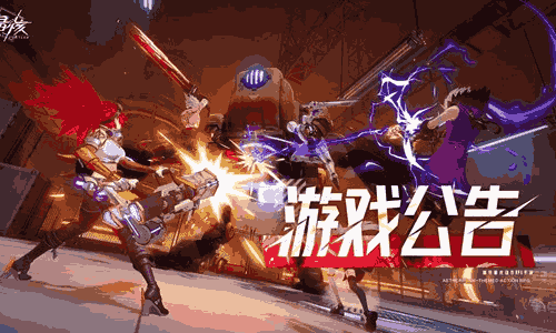 晶核家园蓝图功能明日上线 逐强争霸淘汰赛决赛即将开启