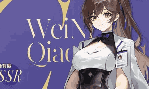 龙族卡塞尔之门乔薇尼技能是什么 技能前瞻介绍