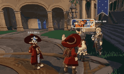 洛克王国世界好玩吗 洛克王国世界玩法特色介绍