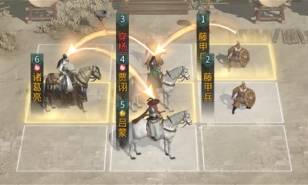 三国天下归心武侯控场队怎么玩 诸葛亮阵容搭配攻略