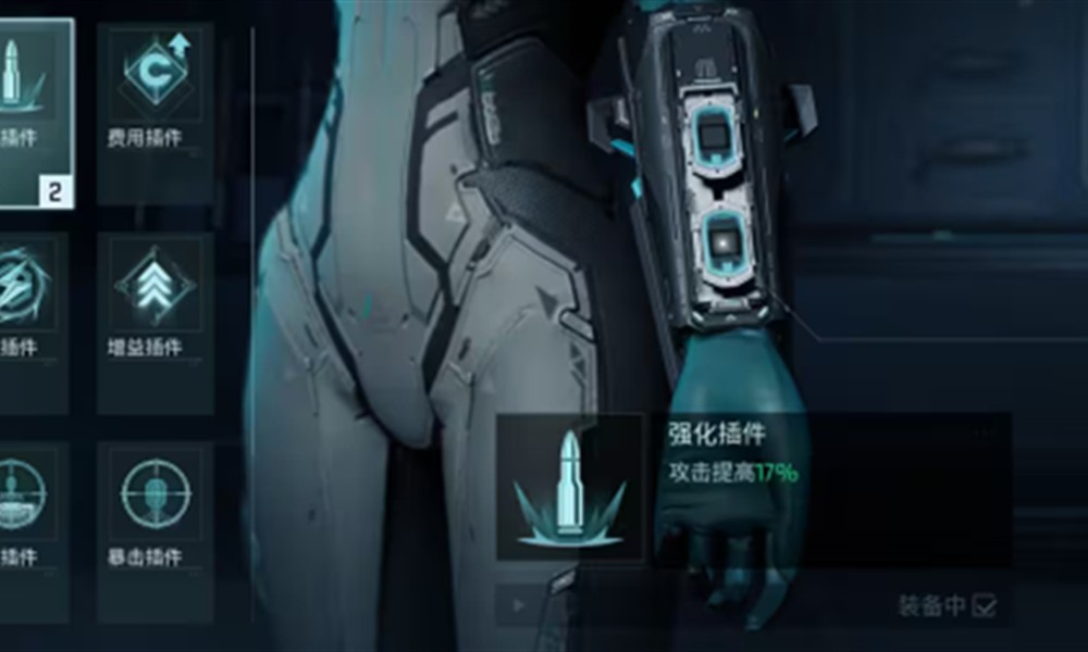 镭明闪击榴弹系统怎么玩 榴弹系统玩法介绍