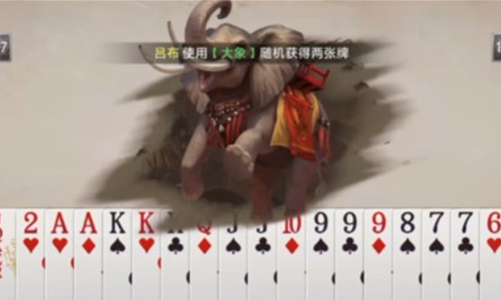 三国百将牌吕布有什么技能 吕布怒气机制详解与应对攻略