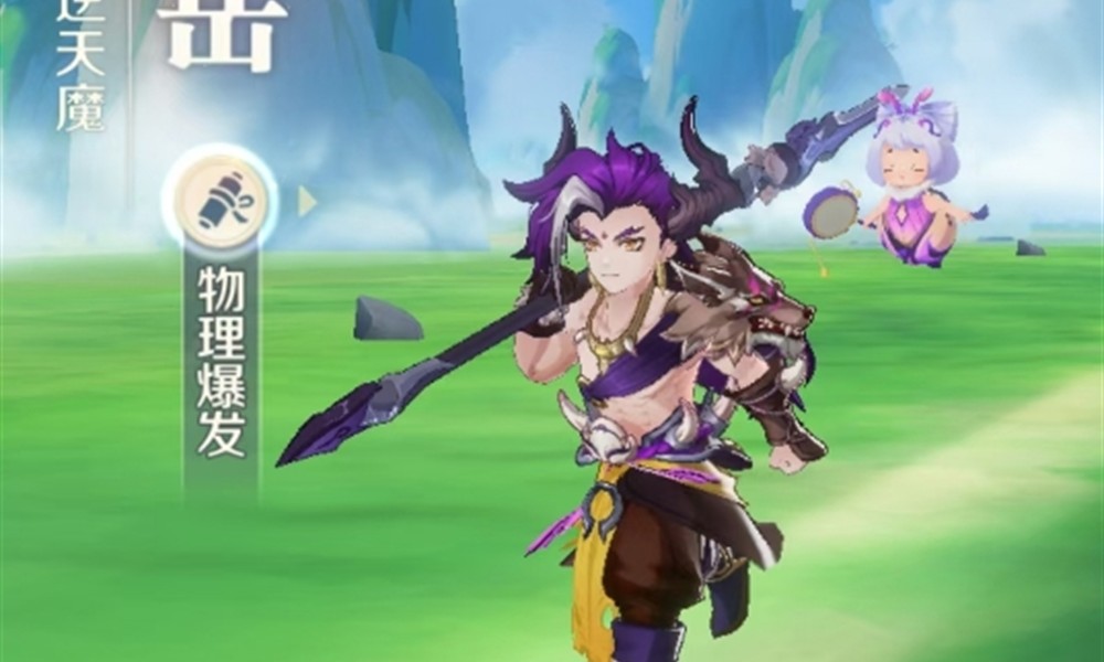 灵兽大冒险蛮岳怎么玩 蛮岳两种玩法流派推荐