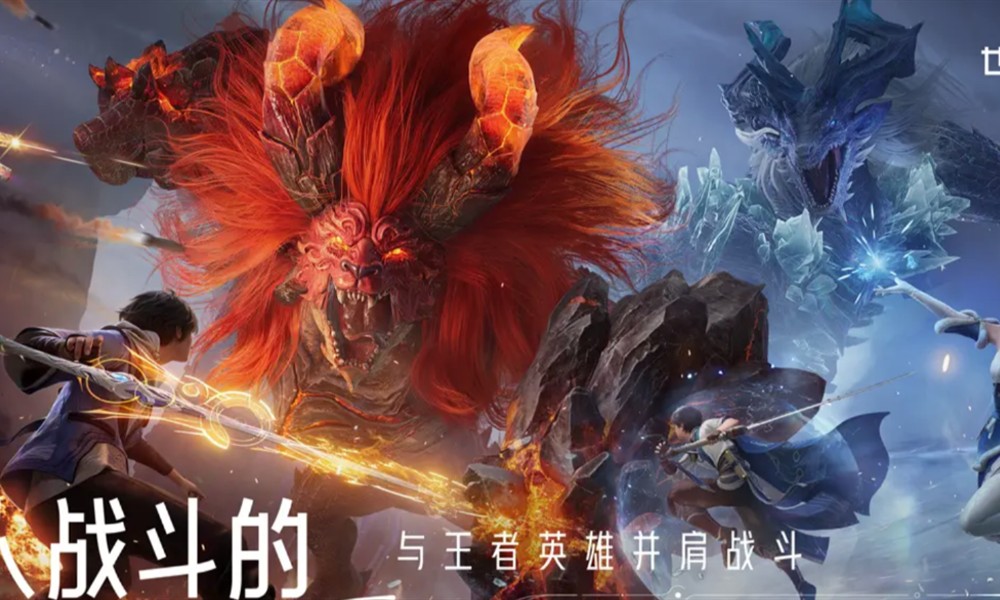 王者荣耀世界有交易系统吗 游戏核心玩法解析