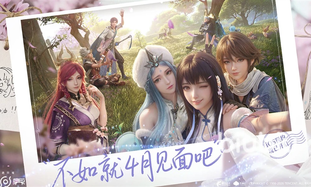 王者荣耀世界测试奖励有什么 争鸣测试福利详细盘点