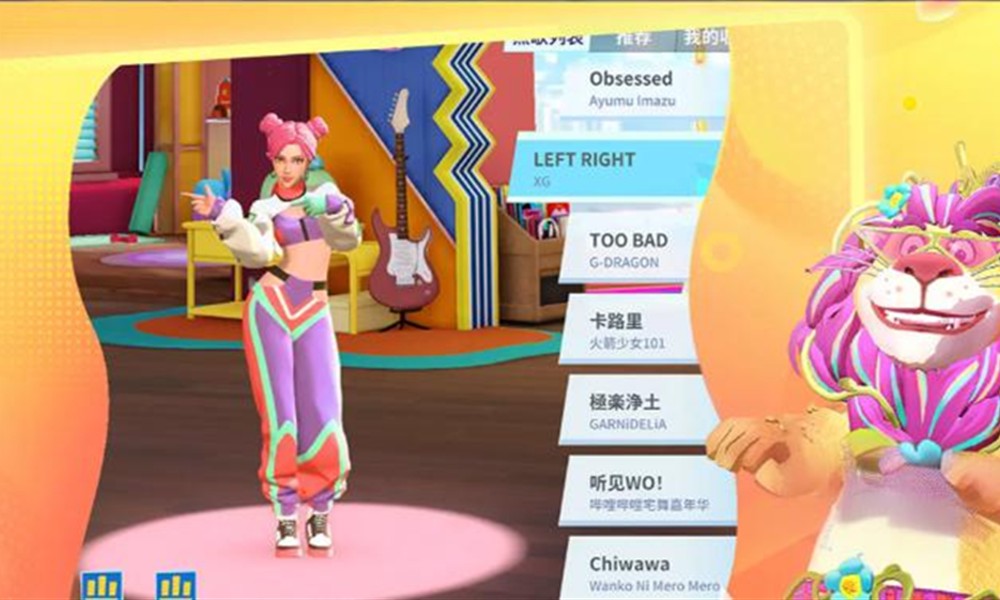 舞力全开派对怎么玩 新手入门舞蹈玩法教程