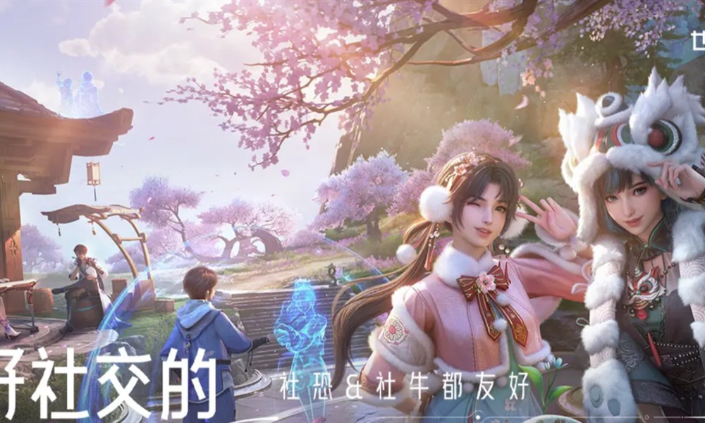 王者荣耀世界可以联机吗 王者荣耀世界PVP模式介绍