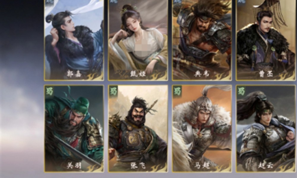 三国百将牌什么时候正式上线 游戏公测时间最新消息