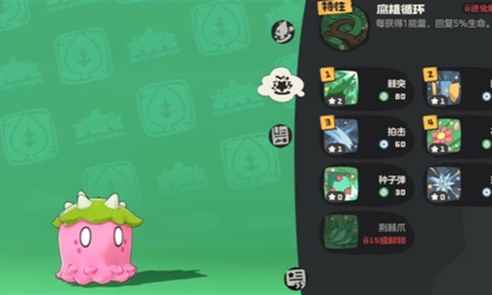 洛克王国世界伊贝尔怎么获得 伊贝尔捕捉与进化攻略