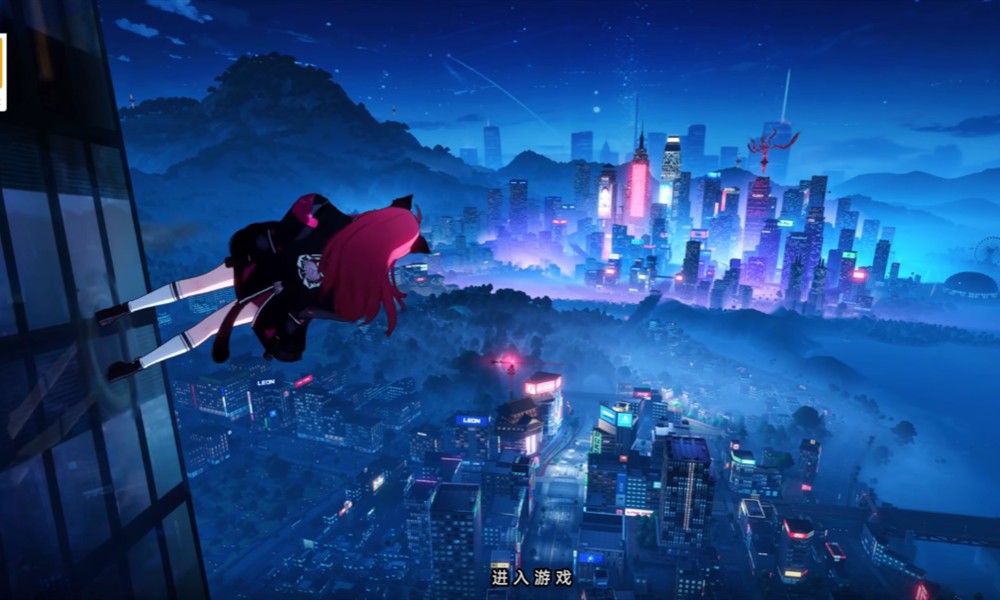 异环登录失败怎么办 登录异常原因及解决方法