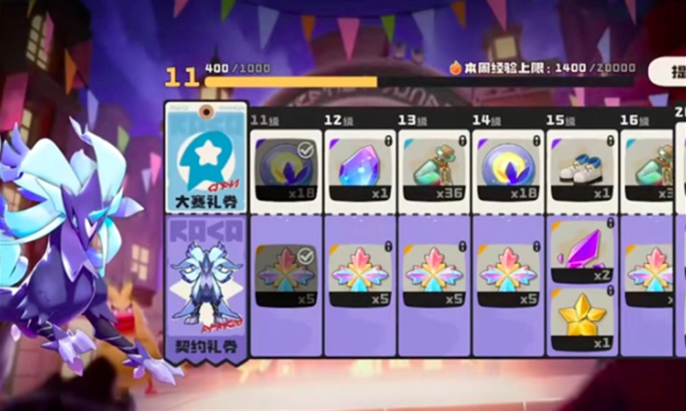 洛克王国世界吹笛子怎么玩 吹笛任务玩法详细攻略