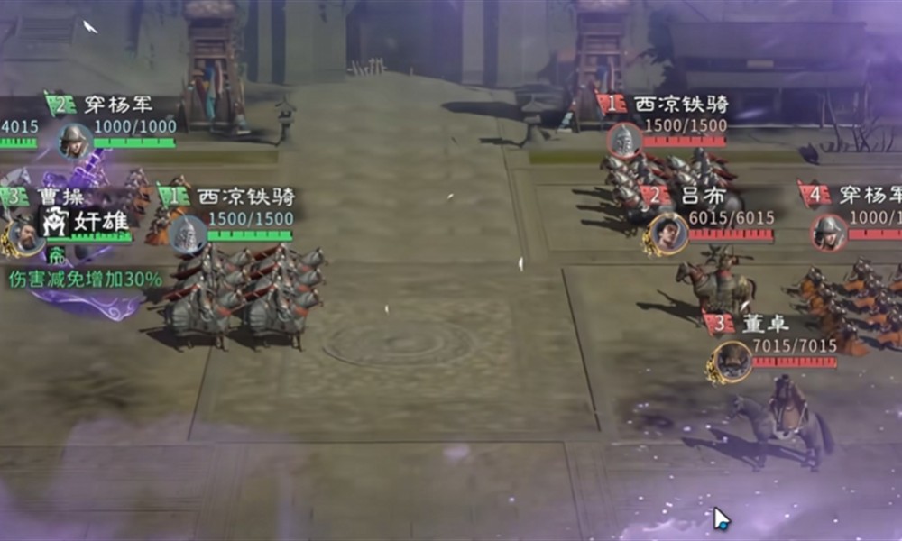 天下归心手游吞并玩法怎么玩 吞并势力资源攻略