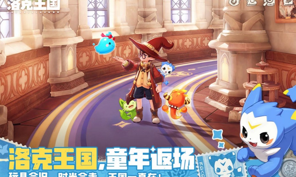 洛克王国世界是手游还是端游 游戏类型玩法详细解析