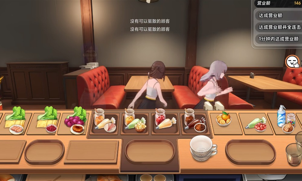 异环新手怎么快速赚钱 新手高效赚钱方法攻略