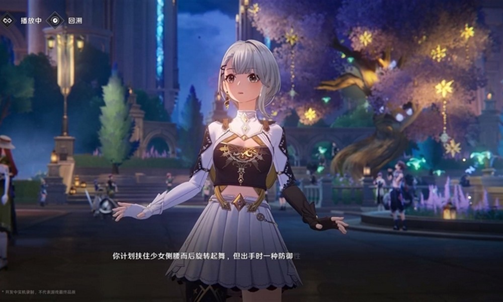 归环预约渠道有哪些 归环预约入口详细汇总