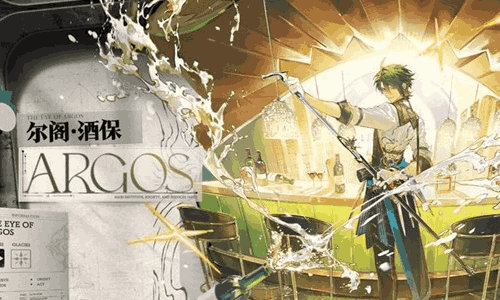 白银之城角色有哪些技能 侦探阿芙尔阁技能介绍