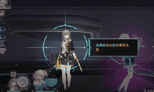 崩坏星穹铁道火主光锥用什么 崩坏铁火主光锥推荐介绍