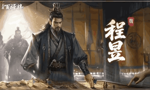 三国百将牌再牌一把终极测试上线 多个开服活动来袭