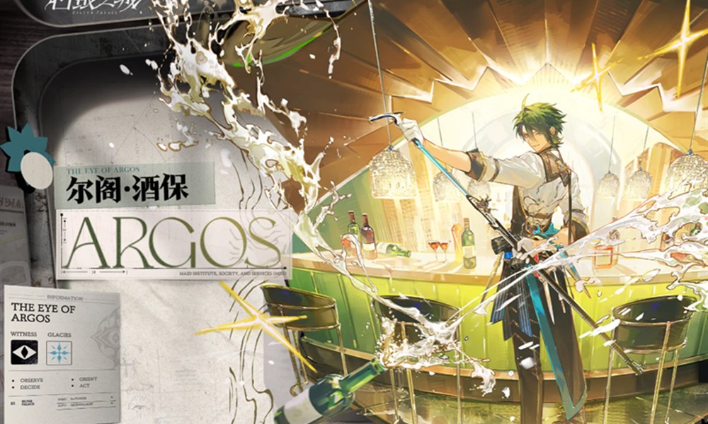 白银之城角色有哪些技能 侦探阿芙尔阁技能介绍