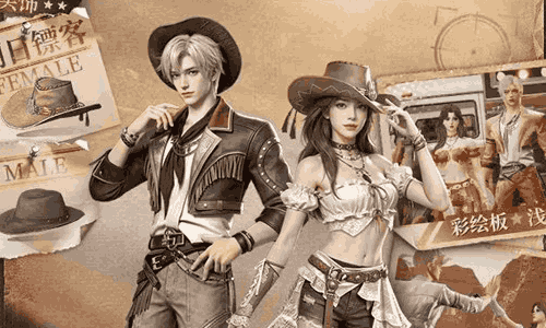 明日之后生还者外观废土很忙官宣 将于明日正式上线