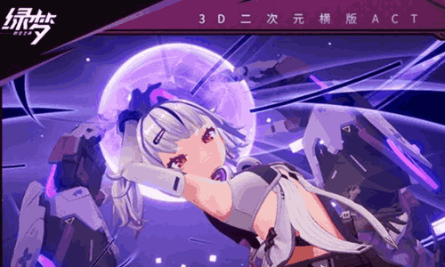 绿梦时空之声可以双人玩吗 联机玩法与战斗系统介绍