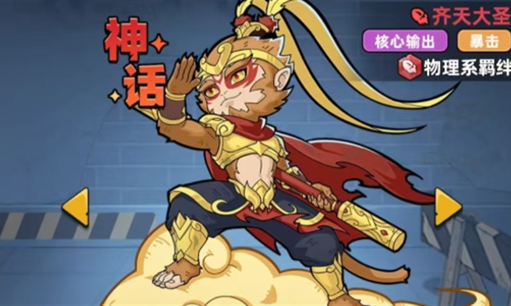 生存33天哪些幸存者值得培养 高人气角色推荐清单