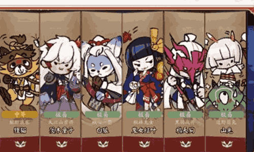 决战平安京S33赛季什么时候开始 S33时间介绍