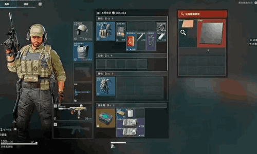 三角洲行动零号大坝水淹事件怎么玩 零号大坝水淹事件玩法