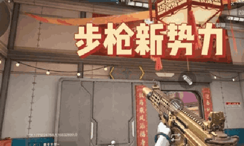 CF手游试作新势力M7怎么样 M7武器介绍