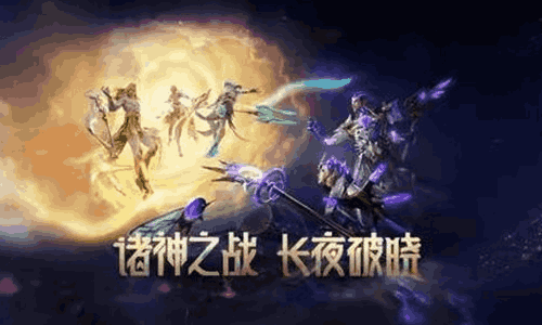 和平精英全新系列角色曝光 诸神&middot;破晓本月20日登场