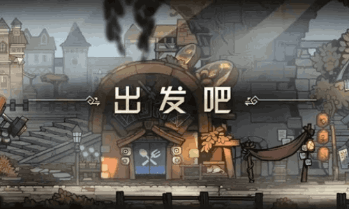 叠入深渊新手卡池怎么选 新手卡池角色选择攻略